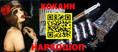 MDMA Северобайкальск