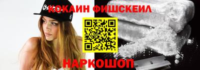 спайс Свободный
