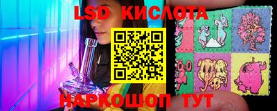 MDMA Северобайкальск