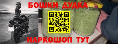 ГАЛЛЮЦИНОГЕННЫЕ ГРИБЫ Севастополь