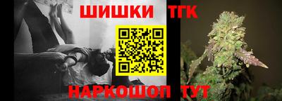 MDMA Северобайкальск