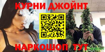 MDMA Северобайкальск