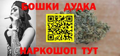 ГАЛЛЮЦИНОГЕННЫЕ ГРИБЫ Севастополь