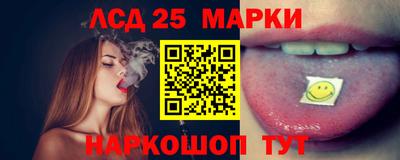 MDMA Северобайкальск