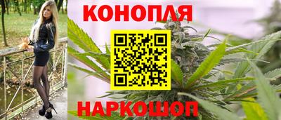 спайс Свободный