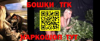 спайс Свободный