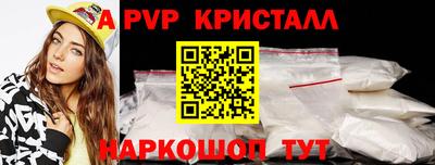 MDMA Северобайкальск