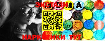 MDMA Северобайкальск