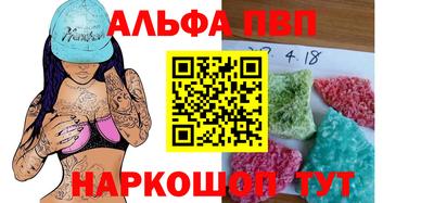MDMA Северобайкальск