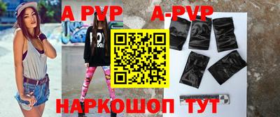 MDMA Северобайкальск