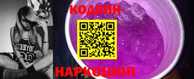 MDMA Северобайкальск