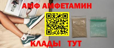 спайс Свободный